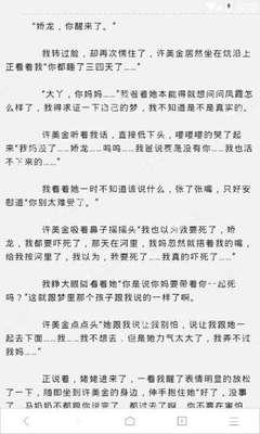 视频号狗蛋大叔是真的吗